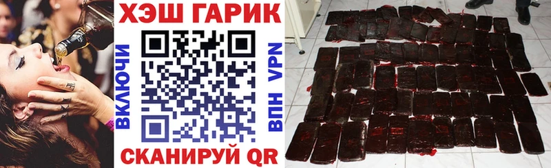 KRAKEN сайт  Каргополь  ГАШ индика сатива 