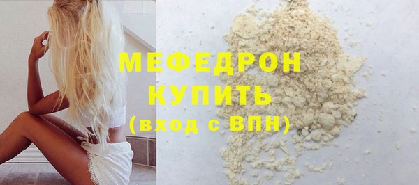 марки lsd Медвежьегорск