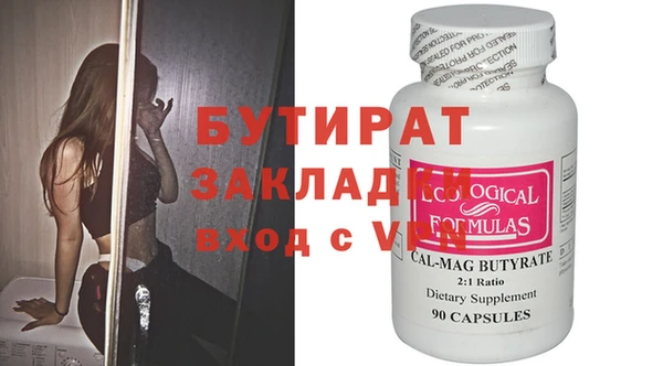 марки lsd Медвежьегорск