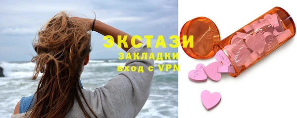 марки lsd Медвежьегорск