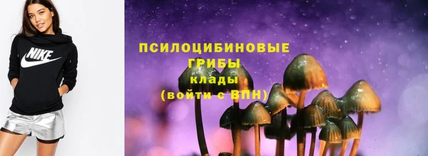 марки lsd Медвежьегорск