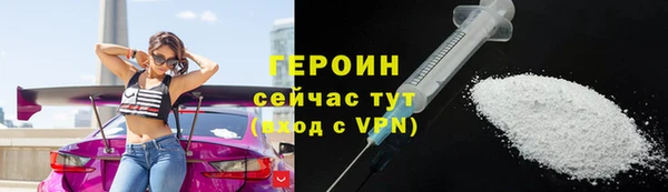 марки lsd Медвежьегорск