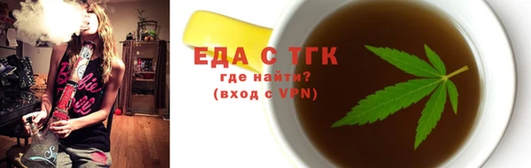марки lsd Медвежьегорск