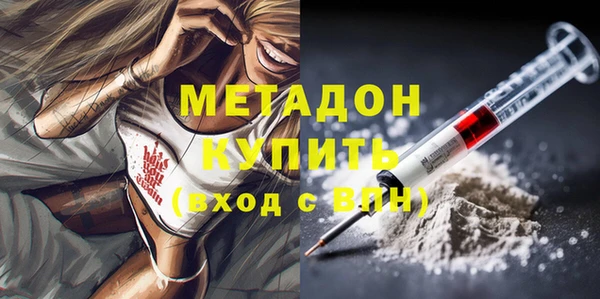 марки lsd Медвежьегорск
