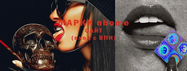 марки lsd Медвежьегорск