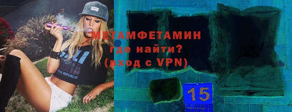 марки lsd Медвежьегорск