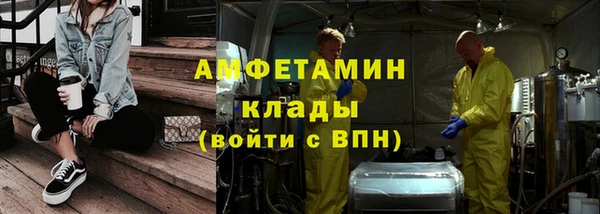 марки lsd Медвежьегорск