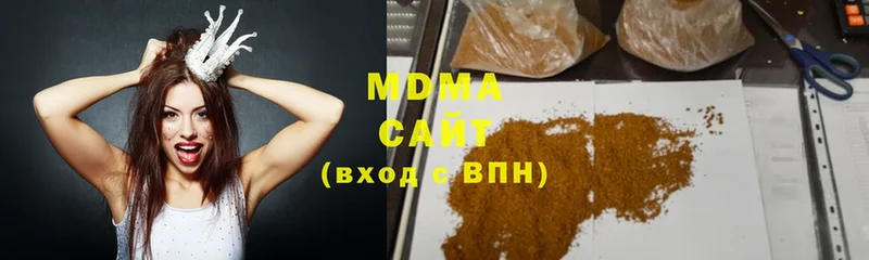 купить наркоту  Каргополь  MDMA молли 