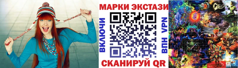 Марки NBOMe 1500мкг  где купить   Каргополь 